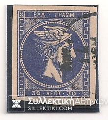 Vl. 74a